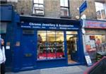 Chrome Jewellery & Accessories - London