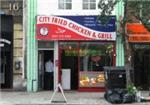 City Fried Chicken - London