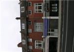 Co-operative Funeralcare - London