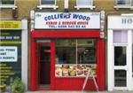 Colliers Wood Kebab & Burger House - London