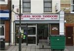 Colliers Wood Tandoori - London