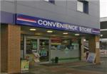 Convenience Store - London