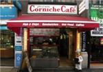 Corniche Cafe - London