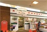 Costcutter Express - London