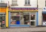 Crayford Kebab House - London