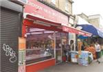 Croydon Halal Meat & Grocery - London