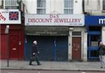 D & S Discount Jewellery - London