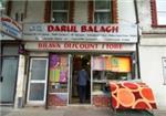 Darul Balagh - London