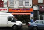 Deshi Bazaar - London