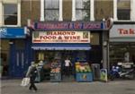 Diamond Supermarket - London