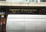 Digitech Electronics - London