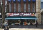 Discount Halal Food Centre - London