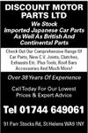 Discount Motor Parts Ltd - St. Helens