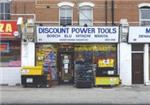 Discount Power Tools - London