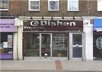 Dishen Properties - London