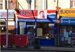 Dixy Chicken - London