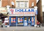 Dollar Chicken Express - London