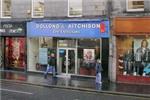 Dollond & Aitchison - Aberdeen