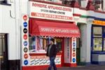 Domestic Appliance Centre - Kendal