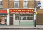 Dragon Garden - London