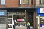 Drennans Finest Foods - Paisley