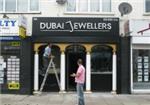 Dubai Jewellers - London