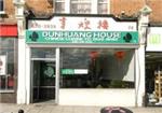 Dunhuang House - London