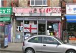 Dunsmure Road Post Office - London