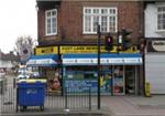 East Lane Newsagents - London