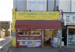 East London Halal Meat - London