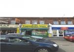 ECKC Convenience Store - London