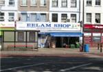 Eelam Shop - London