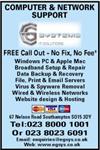 EG Systems - Southampton