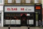 Elizabeths Restaurant - Sunderland