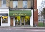 Ellis Florist - London