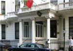 Embassy Of The Kingdom Of Morocco - London