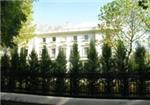 Embassy Of The Russian Federation - London