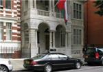 Embassy Of The Sultanate Of Oman - London