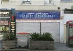 Esfahan Supermarket - London