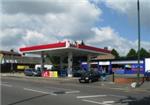 Esso Service Station - London