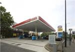 Esso Service Station - London