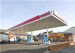 Esso Service Station - London