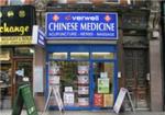 Everwell Chinese Medcine - London