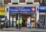 Everwell Chinese Medicine - London