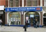 Everwell Chinese Medicine - London