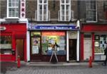 Everwell Chinese Medicine Centre - London