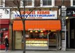 Express Kebab - London