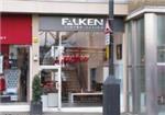 Falken - London