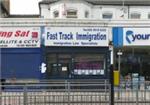 Fast Track Immigration - London