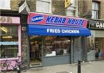 Flamingo Kebab House - London